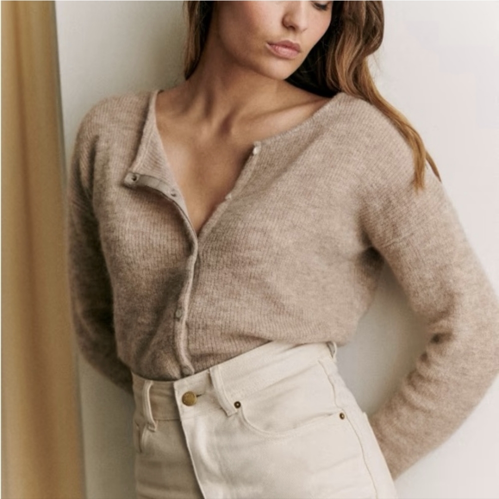 Gaspard Cardigan - Light Beige